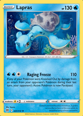 Pokémon | SWSH09F031 |★RH| Lapras