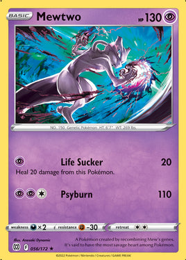 Pokémon | SWSH09F056 |★RH| Mewtwo