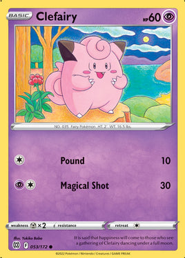 Pokémon | SWSH09F053 |★RH| Clefairy