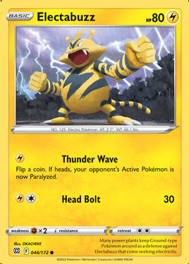 Pokémon | SWSH09F046 |★RH| Electabuzz